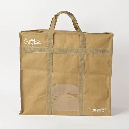 하나로 클럽·마트 하나로 클럽·마트