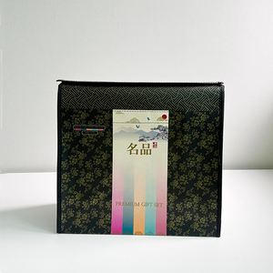 Luxury Black Gold Premium Gift Tote