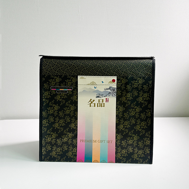 Luxury Black Gold Premium Gift Tote