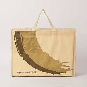 Ink Art Premium Gift Set Tote