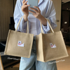 Jute Cartoon Patch Tote Bag