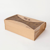 Beige Fish Packaging Box with Traditional Pattern