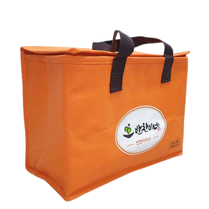 Orange Aluminum Foil Thermal Tote with Brown Handles