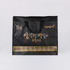 Luxury Black Gold Samyang Gift Tote