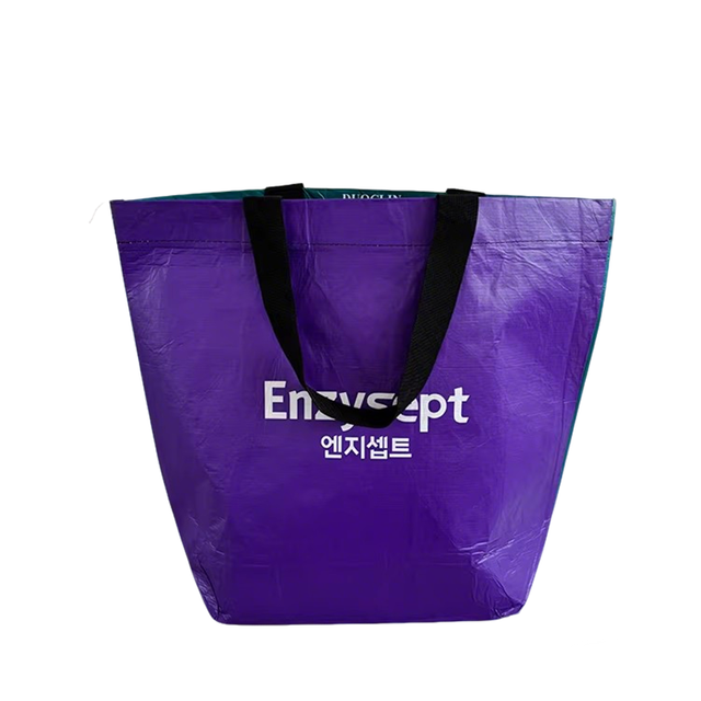 Rpet Urban Voyage Two-Tone Reusable Shopping Tote Bag