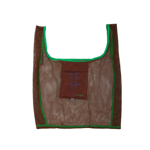 Plant Print Mesh Foldable Beach Tote