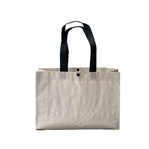 Colored PP woven Metal Snap ButtonTote Bag