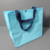 Base Board Laminated Woven Tote Bag