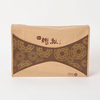 Beige Fish Packaging Box with Traditional Pattern