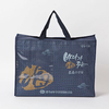 Blue Traditional Seafood Gift Bag