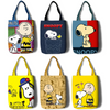 Snoopy Theme Canvas Shopping Bag Collection