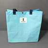 Base Board Laminated Woven Tote Bag