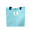 Base Board Laminated Woven Tote Bag