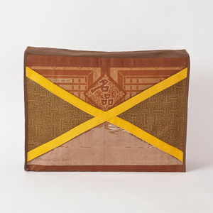 Brown X-Strap Gift Box with Traditional Pattern