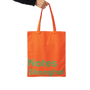 Vibrant Color Orange Green Block Canvas Shopping Bag