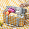 Oxford Cloth Foldable Insulated Picnic Cooler Bag