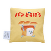 Japanese Bread Thief Foldable Cartoon Shopping Bag