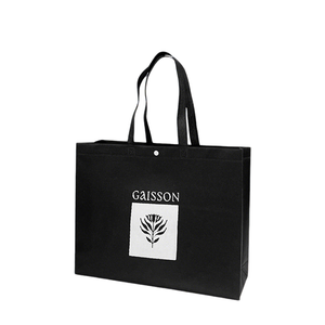 Boutique Shopping Eco-Friendly Gift Packaging Customizable