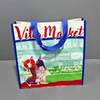  Market Waterproof Laminated Woven Tote Bag