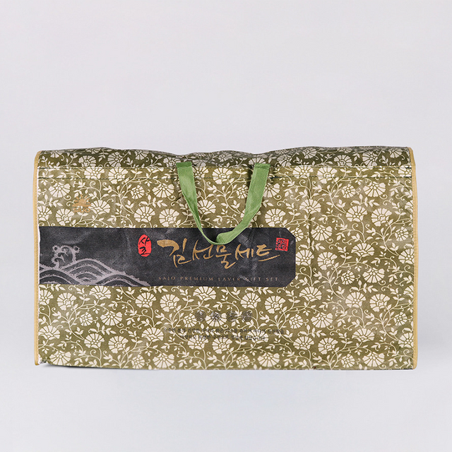 Korean Seaweed Gift Set Nonwoven Bag