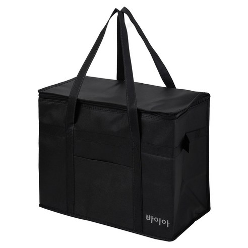 Large Insulated Food Bag For Picnic Camping Travel