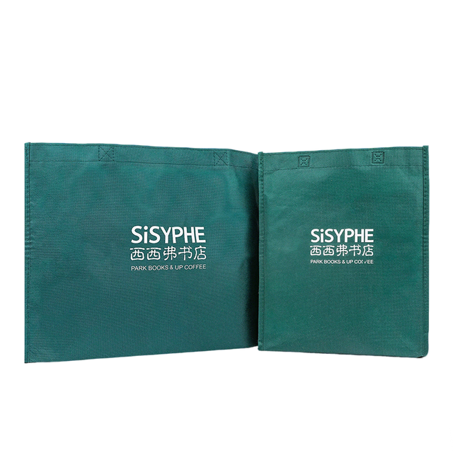 Bookstore Literary Two-Tone Tote Bag Set