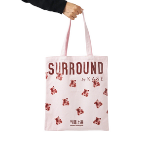 Cute Bear Surround by KASE Canvas Shopper