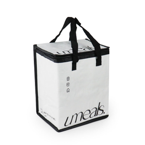 Foldable Promotional Thermal Bag Waterproof and Durable