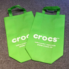 Neon Green Brand Logo Reusable Shoe Tote Bag