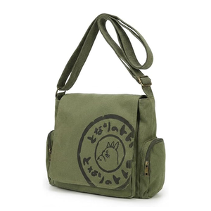 Totoro Canvas Messenger Bag with Side Pockets