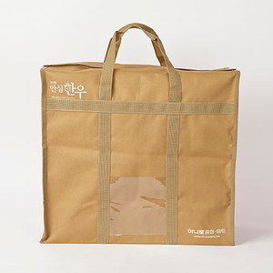 Large Capacity Fish Transport Bag