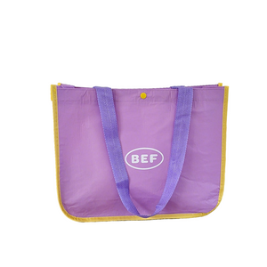 Purple Tote Bag with Snap Button Closure