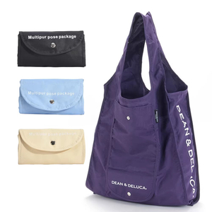 Ultra Lightweight Foldable Nylon Tote Bag