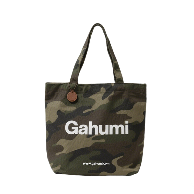 Camouflage Canvas Tote Bag Casual with Brand Logo