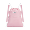 Drawstring Backpack with Slidable Shoulder Pads