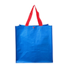 190g Heavy Duty PP Woven Laminated Tote Bag