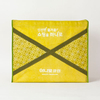 Vibrant Yellow X-Cross Nonwoven Gift Bag