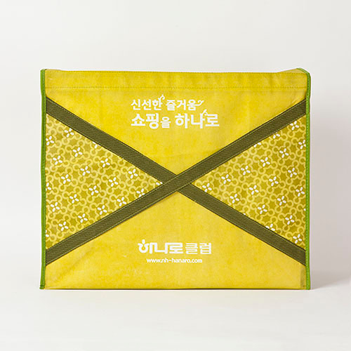 Vibrant Yellow X-Cross Nonwoven Gift Bag