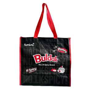 Ramen Reusable Shopping Bag