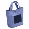 Japanese Mori Style Canvas Tote Bag KADI