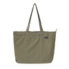 Japanese Style Large Capacity Waterproof Nylon Tote