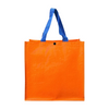 190g Heavy Duty PP Woven Laminated Tote Bag