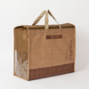 Brown Traditional Gift Tote Bag