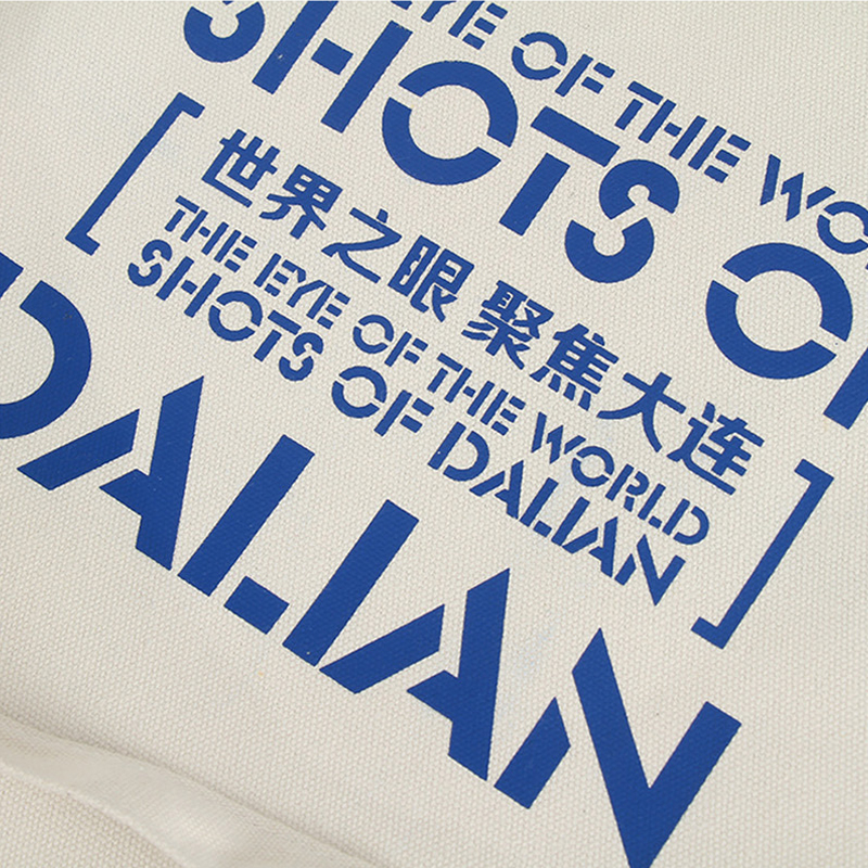 Silk-sereen-Printing