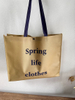 Boutique Eco Custom Non-Woven Garment Tote Bag