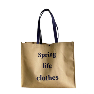 Boutique Eco Custom Non-Woven Garment Tote Bag