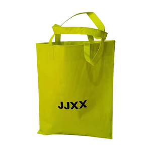 JJXX Brand Minimalist Tote Bag for Storage