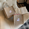 Jute Cartoon Patch Tote Bag