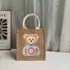 Niedliche Jute-Einkaufstaschen-Serie mit B&auml;ren-Print
