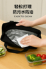 Isolierte Lunchtasche mit PEVA-Futter
